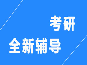 試聽